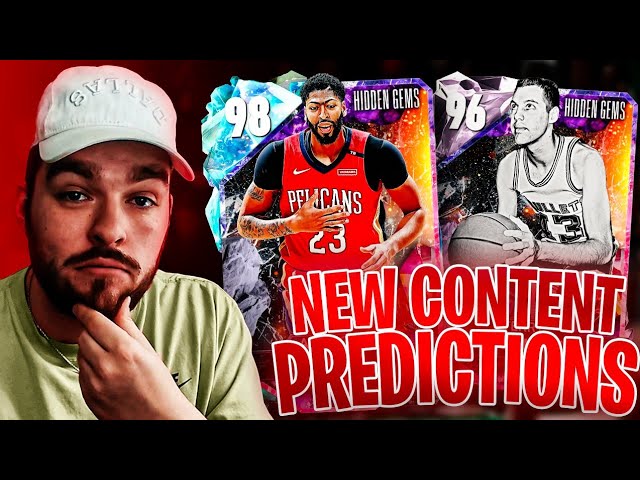 MY CONTENT PREDICTIONS FOR TMRWS DROP IN NBA 2K25 MyTEAM!!