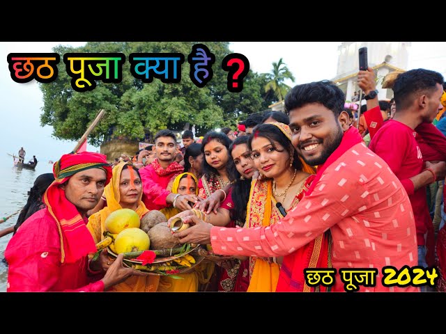 vlog #380 || Bihar ka sab big festival - मेरा पहला छठ पूजा Ganga घाट पर❤️ |