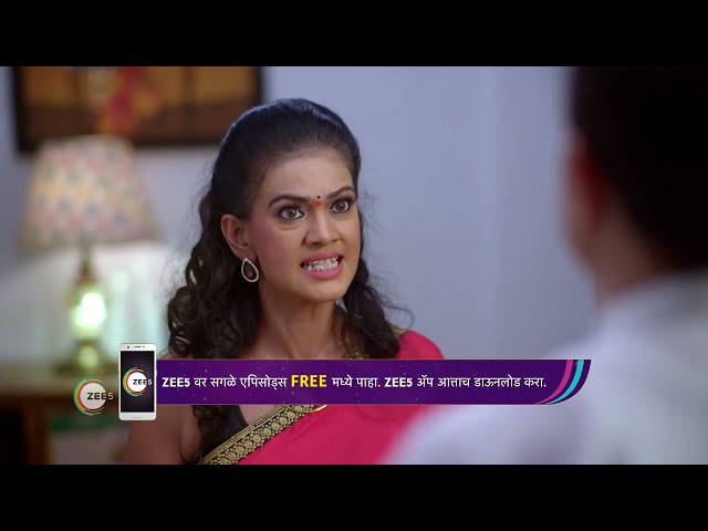 Sara Kahi Tichyasathi | Ep - 155 | Feb 12, 2024 | Best Scene 3 | Zee Marathi