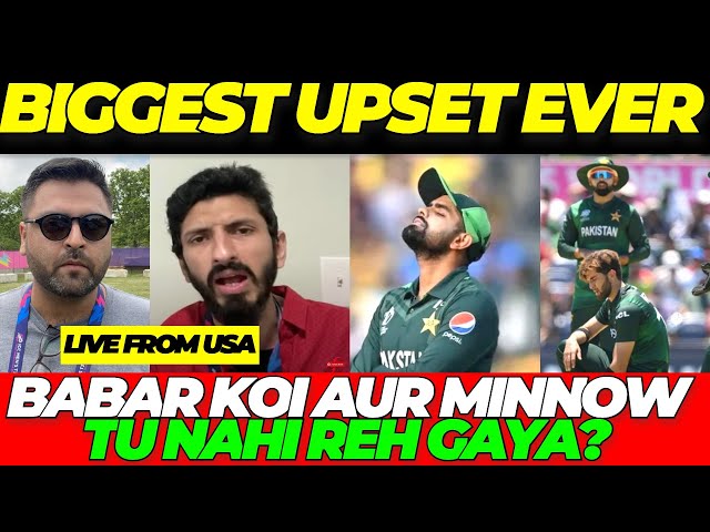 Shameful Defeat as USA pulls BIGGEST EVER UPSET In history of cricket on Pakistan | Pakistan vs USA