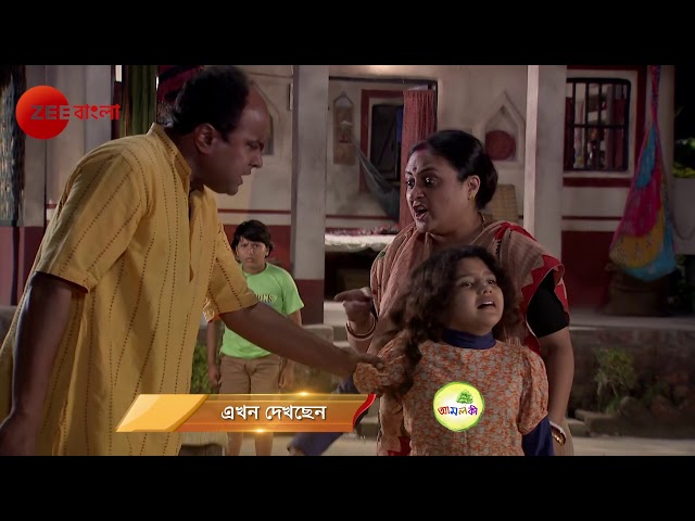 Amloki - 6 Yr Old Deaf And Dumb Child - Best Scene 12 - Aishwarya, Antara Zee Bangla Tv Serial