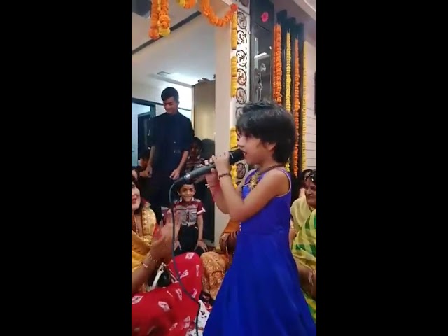 Small girl song bhong ghani pidi oo