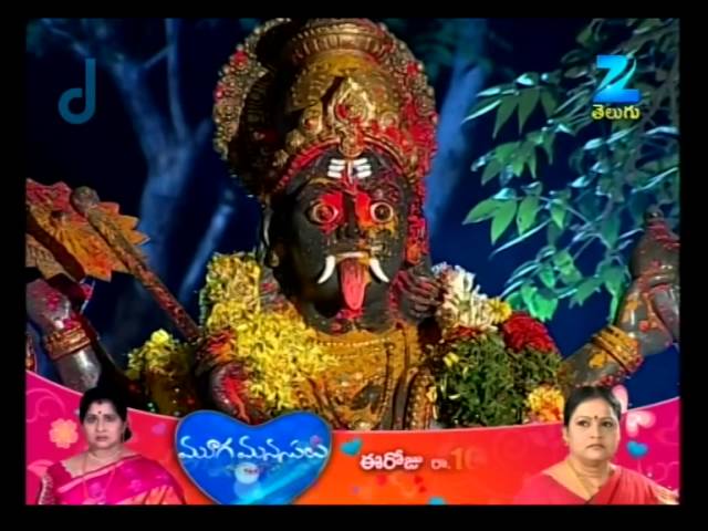 Mangamma Gari Manavaraalu - Telugu Tv Serial - Best Scene - 359 - Shiva Parvathi - Zee Telugu