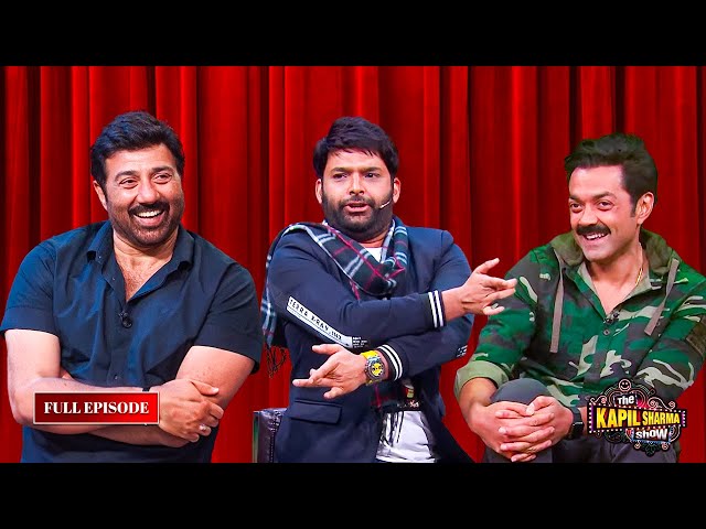 डबल धमाल With देओल्स फॅमिली | Sunny Deol, Bobby Deol, Kapil Sharma | The Kapil Sharma Show