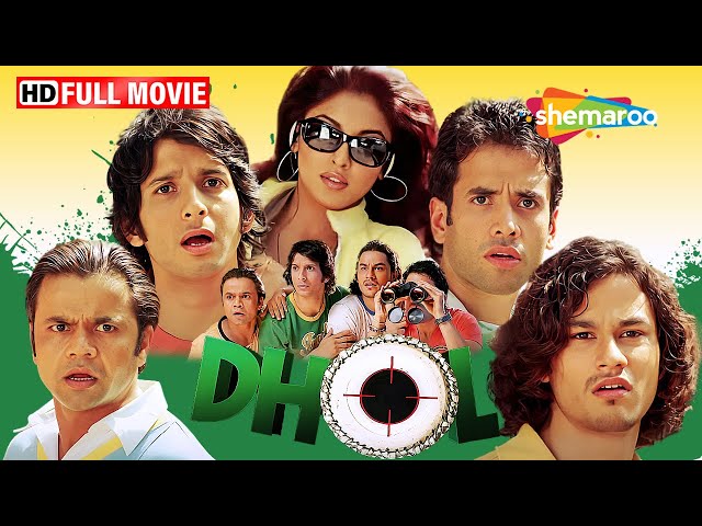 Laugh Out LOUD with Dhol - The Superhit Comedy Film!