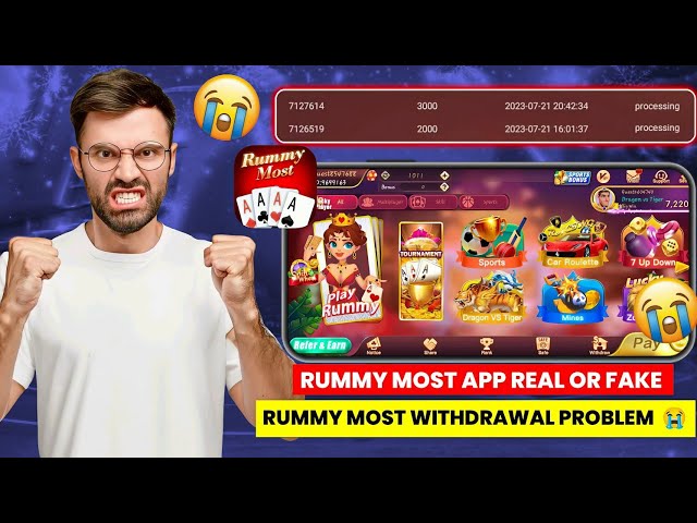 Rummy Most App Real Ya Fake 😭 | Rummy Most App Withdrawal Problem | Rummy Most App Withdrawal Proof