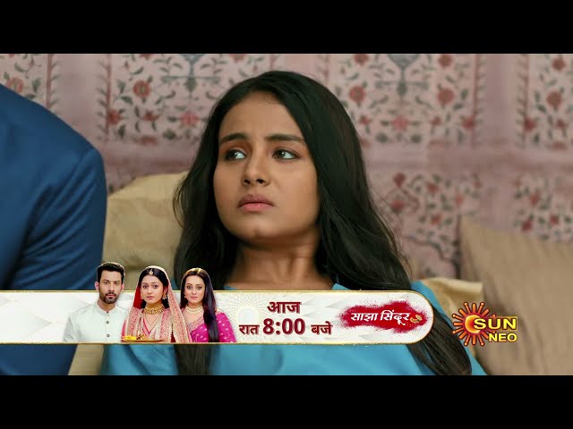 Saajha Sindoor | Preview | Mon- Sun 8pm | Hindi Serial | Full Ep FREE on SUN NXT |  Sun Neo