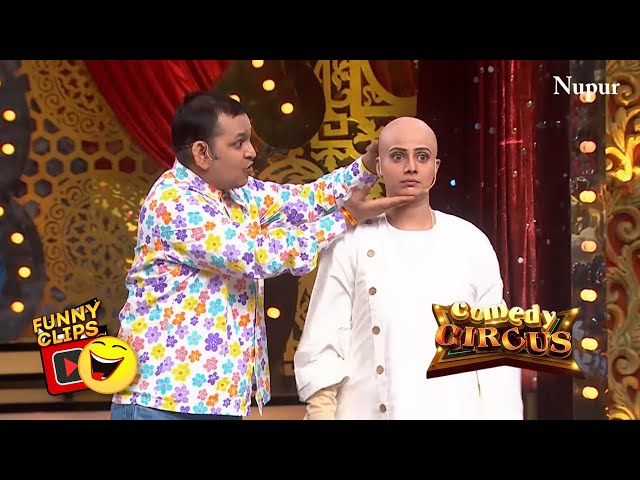 Anita और Trp Mama ने करी जम कर हंसी ठिठोली I Comedy Circus I Best Of Comedy Circus