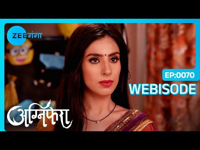 Shrishti ने दी Revati को Court की धमकी | Agnifera | Webisode | Zee Ganga #popularserial