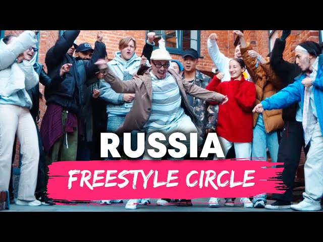 6 MINUTE Hype Freestyle Dance Circle | Red Bull Dance Your Style Russia 2021