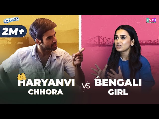 When Haryanvi Chhora & Bengali Girl Are Neighbours | Anushka Kaushik & Abhishek Kapoor | RVCJ Media