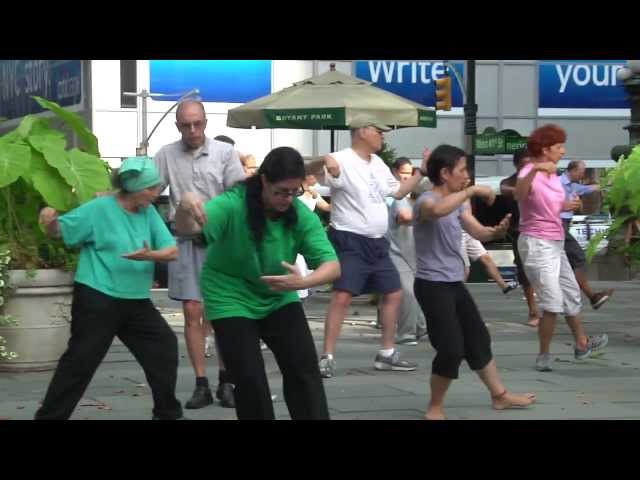 Tai Chi in Bryant Park