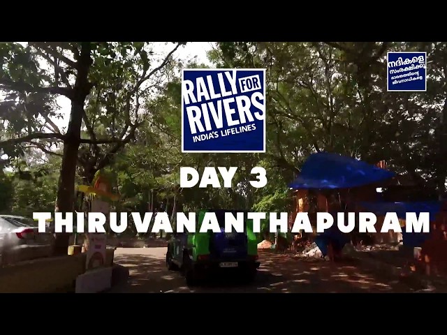 Rally For Rivers - Thiruvananthapuram Glimpses | Sadhguru