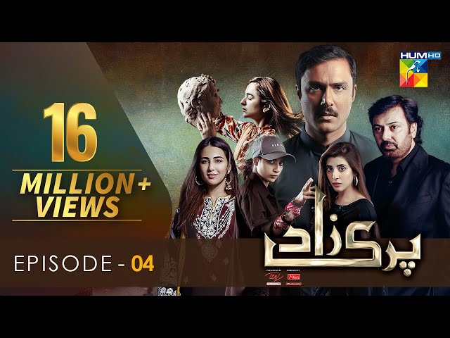 Parizaad Episode 4 |Eng Sub| 10 Aug, Presented By ITEL Mobile, NISA Cosmetics & West Marina | HUM TV