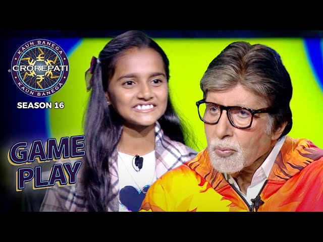 New Season | KBC S16 | Game Play | इस खिलाड़ी की मुस्कान पर Big B का दिल आ गया