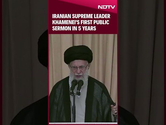 Iran Friday Prayer | Iranian Supreme Leader Ayatollah Khamenei's First Public Sermon In 5 Years