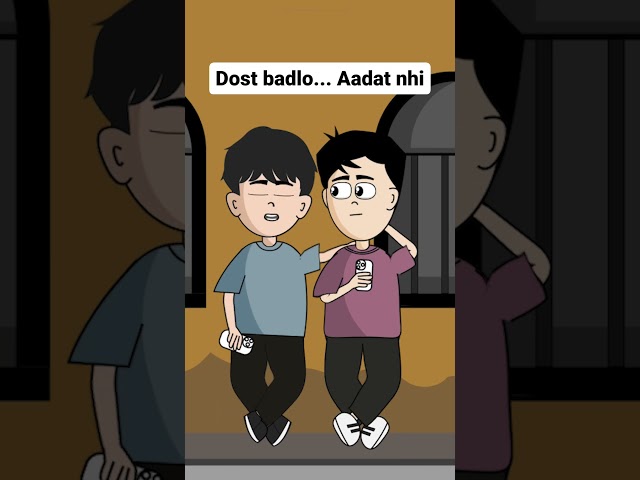 Dost Badlo Aadat Nhi | Sonu Chauhan || #shorts #explore