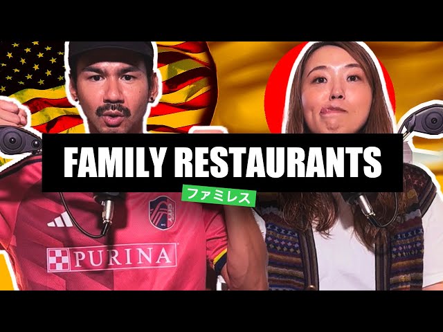 【Podcast】 ファミレス | Family Restaurants 【ENG SUB】