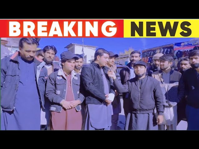 Astor Gilgit Road Accident || Latest Updates | Today News|| Bus Accident ||National Hero|| Naik Alam