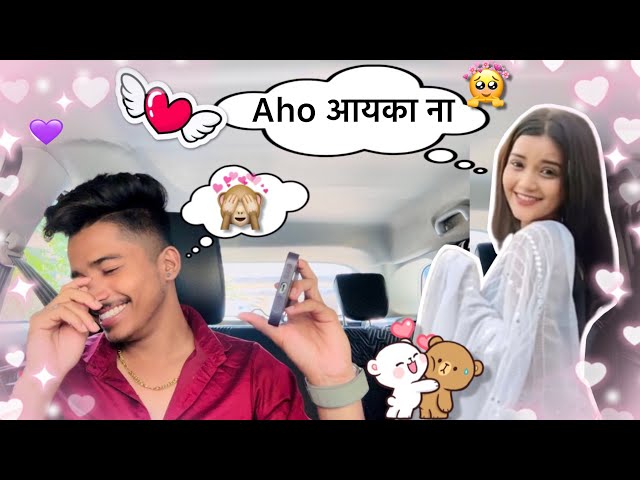 Tanu बोलते पळून लग्न करू😂💕🙈 || Tanu Bhosle 💜||prank call📞|| ankit sakpal  04💫