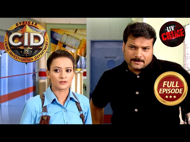 La View Hotel में क्या Daya को मिलेगा कोई Clue? | CID | सी.आई.डी. | Latest Episode | 19 Nov 2024