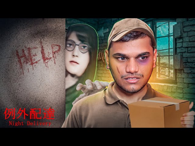 Package Delivery Turns into Disaster | Night Delivery