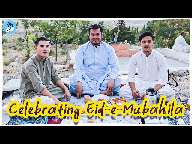 Vlog 10 | Hazaragi Vlog | Celebrating Eid-e-Mubahila with Ali Hasnain