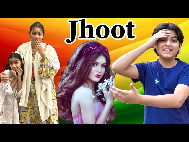 Jhoot || Entertainment @MUSATANVEER