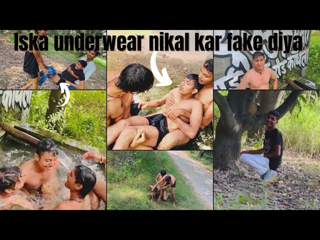 Tube Well Mein Iske Sath Bahut Bura Hua || Iska Underwear Nikal Kar Fake Diya || skvlogs