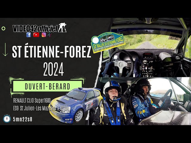 🥰 Rallye St-Etienne Forez 2024-onboard Renault Clio super1600 Duvert-Berard  par video42officiel