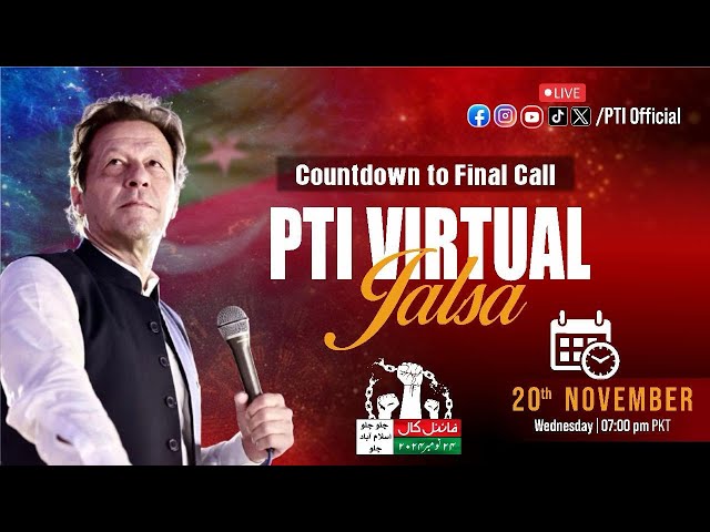 🔴 LIVE | Imran Khan’s Final Call | Pakistan Tehreek-e-Insaf’s Virtual Jalsa