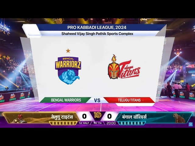 🔴 Live: Bengal Warriors vs Telugu Titans Live | BEN v TEL Live | PKL Live Match Today – PKL 2024