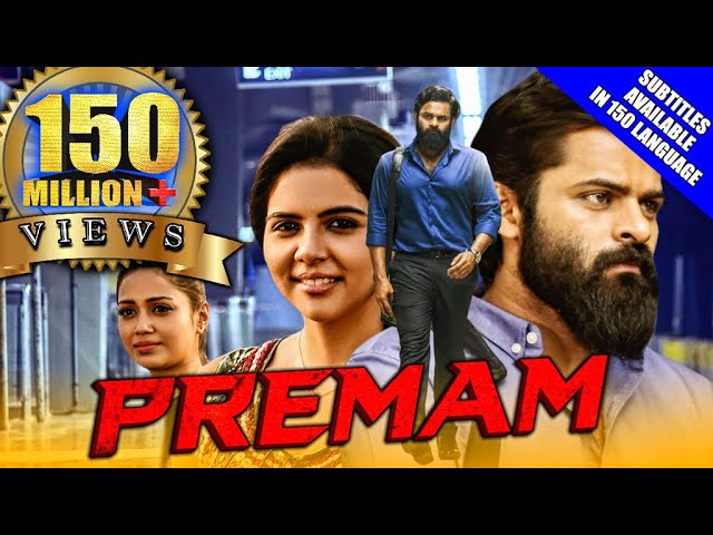 Premam (Chitralahari) 2019 New Released Hindi Dubbed Full Movie | Sai Dharam Tej, Kalyani