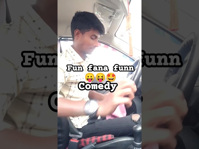 🥱😝Comedy videos vlog 📞#comedy #funny