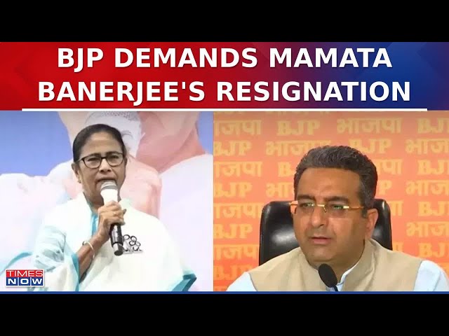 Kolkata Horror: BJP Slams West Bengal CM Mamata Banerjee To Stand In Support Of Accused| BREAKING