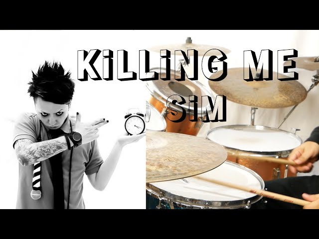 【ツインペダル挑戦、最適曲】KiLLiNG ME     SiM