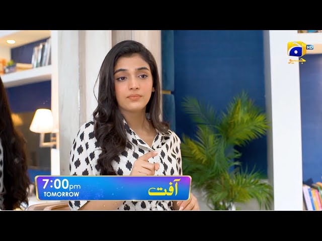 Aafat Episode 23 Promo | Tomorrow at 7:00 PM | Har Pal Geo