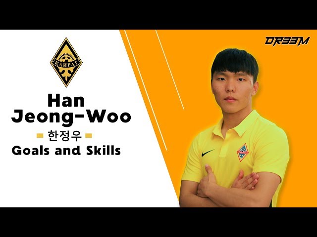 Han Jeong-Woo | 한정우 | Хан Чжон Ву - Skills and Goals