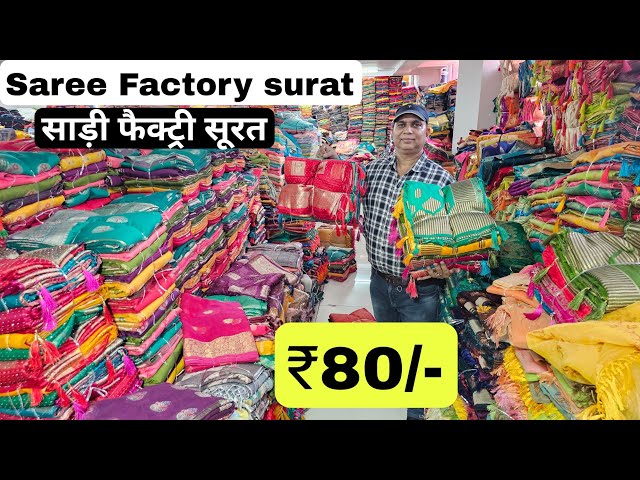 Heavy saree manufacturer in surat | saree factory surat | Saree wholesale market Tarun Fab VANSHMJ