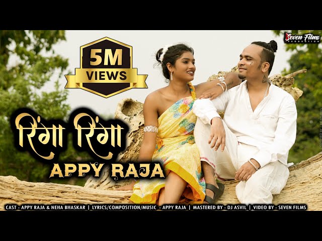 RINGA RINGA X APPY RAJA | रिंगा रिंगा | MOR DHOTI SAFED | VIRAL CG SONG 2024 | OFFICIAL 4K VIDEO