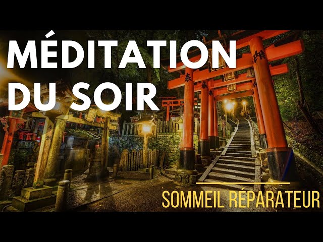 Méditation Guidée du Soir | Sommeil Profond et Réparateur | Voyage Inconscient