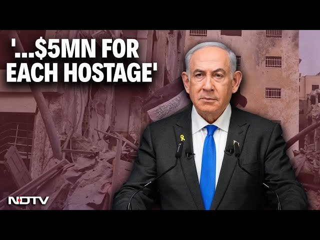 West Asia Crisis | Netanyahu's $5 Million Pitch | Houthis Attack Vessel