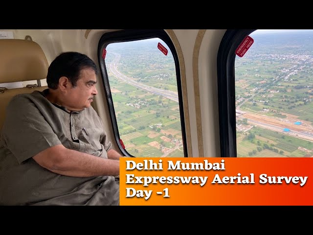 Delhi - Mumbai Expressway inspection by Shri Nitin Gadkari Ji | Day 1 |