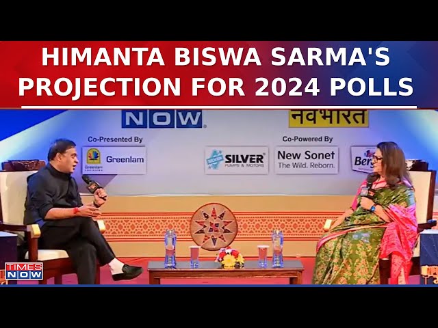 Exclusive: Himanta Biswa Sarma Reveals BJP's Strategy For Lok Sabha Elections 2024 | Full Interview