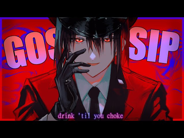 Nightcore ↬ GOSSIP [sped up]