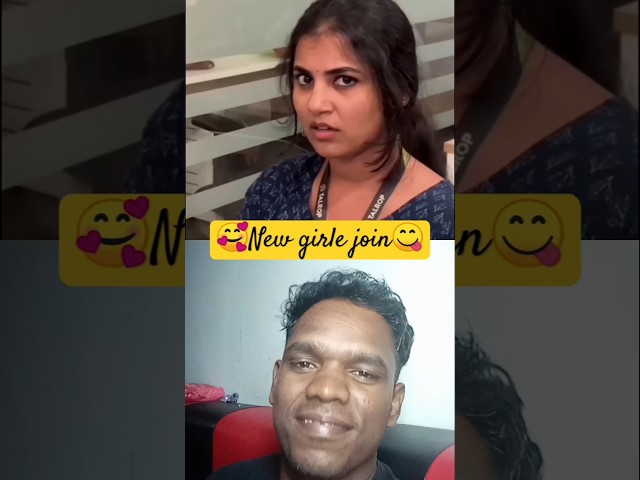 😋New office girl🤩  | #reactionvideo #viral #trending #youtubeshorts​ #comedyvideos​ #memes​ #troll​