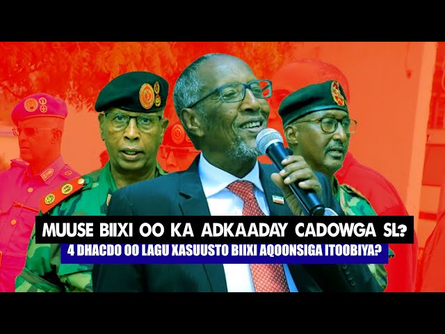 Xog Muuse Biixi oo ka adkaaday Cadowga Somaliland iyo 4 Dhacdo oo lagu Xasuusto? Aqoonsigii Itoobiya