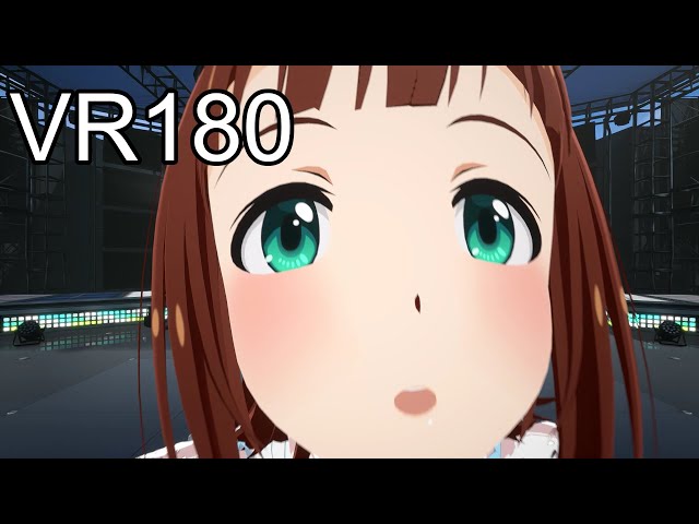 【スタマスVR180】KAWAIIウォーズ　『恋するって奇跡ね！ダーリン』春香【アイドルマスター】