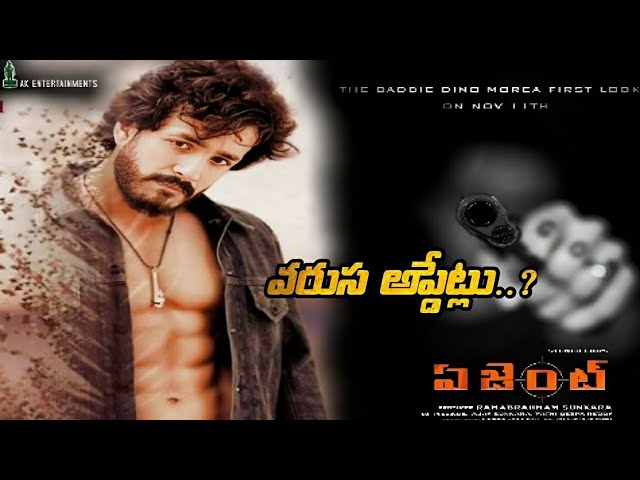 agent movie latest updates news today ,akhil latest updates news #agent