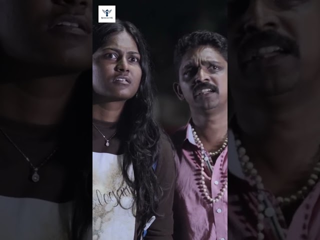 சும்மா தான் இரேன் மாமா | Nakkalites #shorts